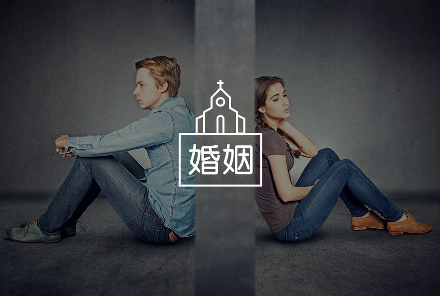 上海私家侦探电话：聪明女人管老公的方式